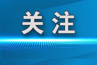 范迪克社媒：很高兴以胜利结束这一年，期待2024年取得成功